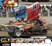 Stockcar F1 Kalender 2025